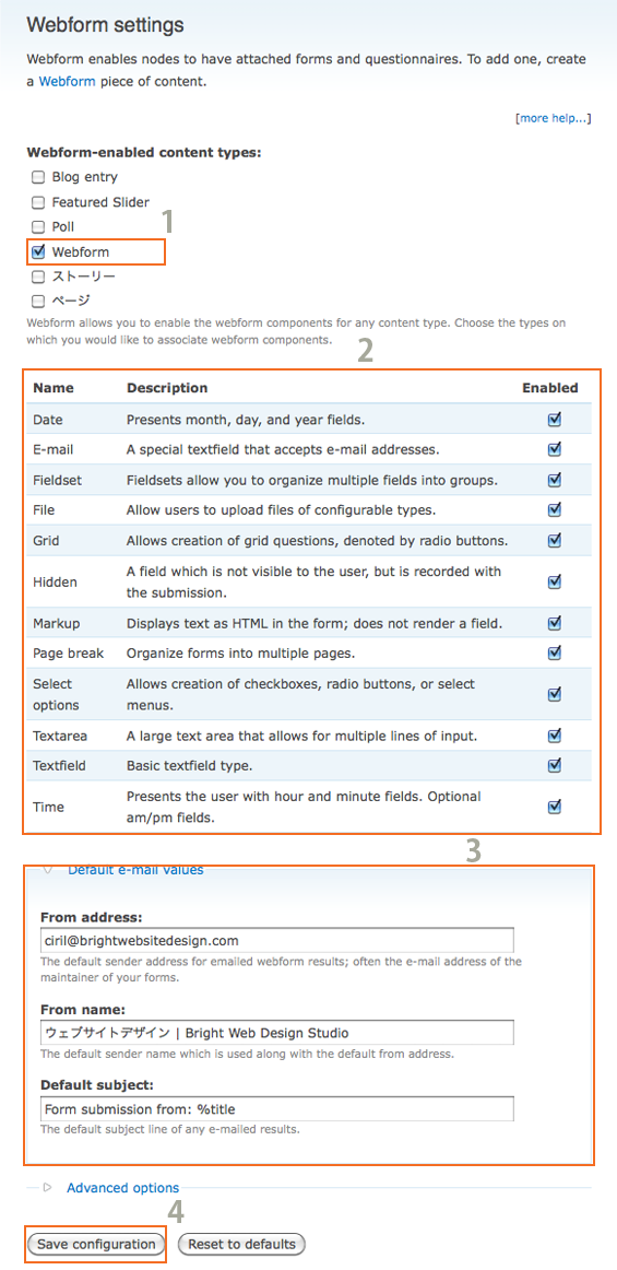 Webform-admin-settings